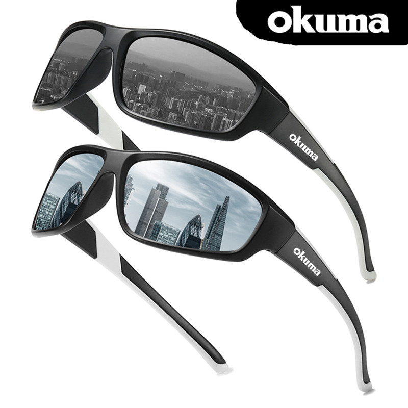 Fishing Sunglasses Polarized - Okuma Yüksek Çözünürlüklü Polarize Güneş Gözlüğü