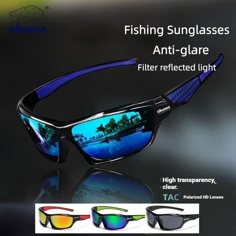 Fishing Sunglasses Polarized - Okuma Balıkçılık Polarize Spor Rüzgar Geçirmez
