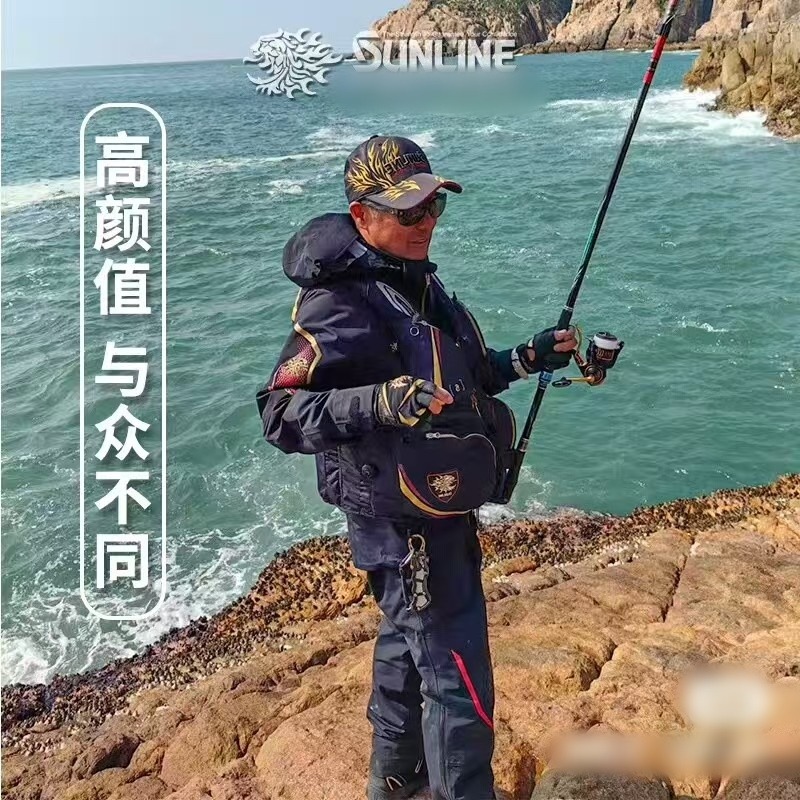 2025 Yeni SUNLINE Giyim Seti E - Fishing Jacket Waterproof incelemesi ve fiyatı
