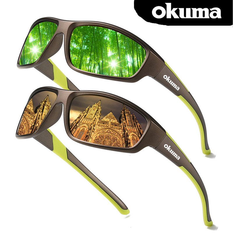 Okuma Yüksek Çözünürlüklü Pola - Fishing Sunglasses Polarized incelemesi ve fiyatı