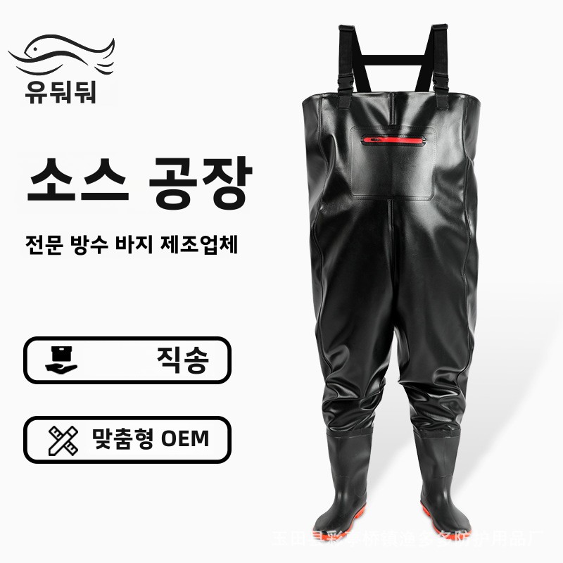 Su geçirmez balıkçılık pantolo - Fishing Waders incelemesi ve fiyatı