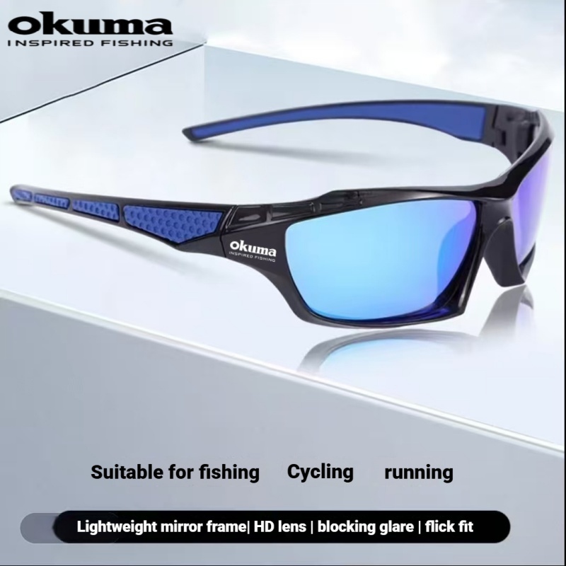 Okuma Balıkçılık Polarize Spor - Fishing Sunglasses Polarized incelemesi ve fiyatı